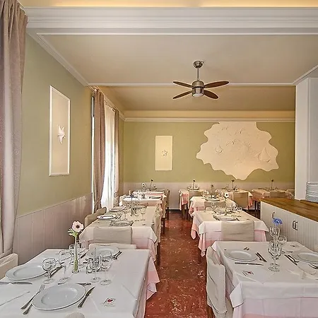 Hotel Giardino 3*